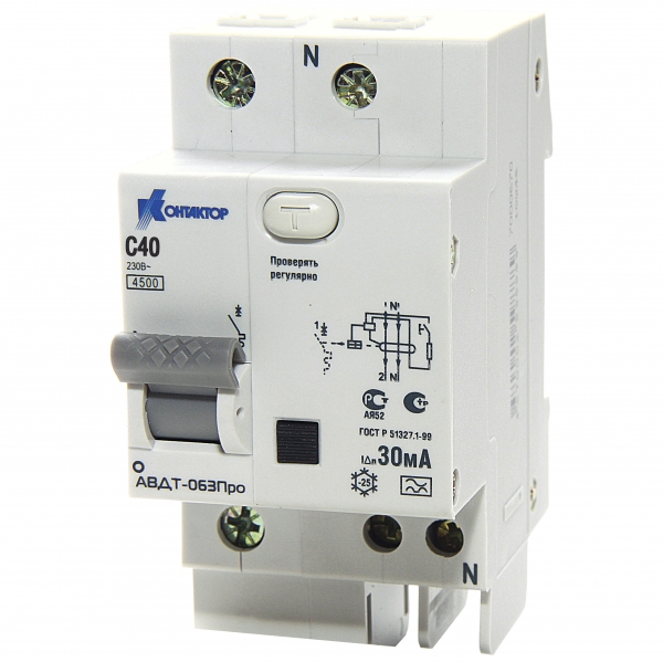 АД-063Про, 2Р, 16А, Idn-30mA, тип А АД-063Про, 2Р, 16А, Idn-30mA, тип А
