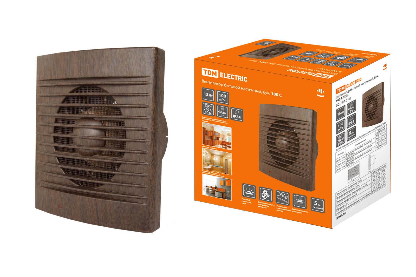 Вентилятор бытовой настенный, 100 С ЭКО